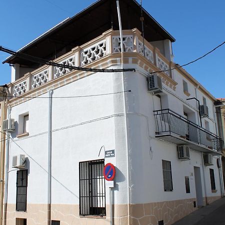 Casa Rural Fuente Vieja マルパルティダ・デ・プラセンシア エクステリア 写真